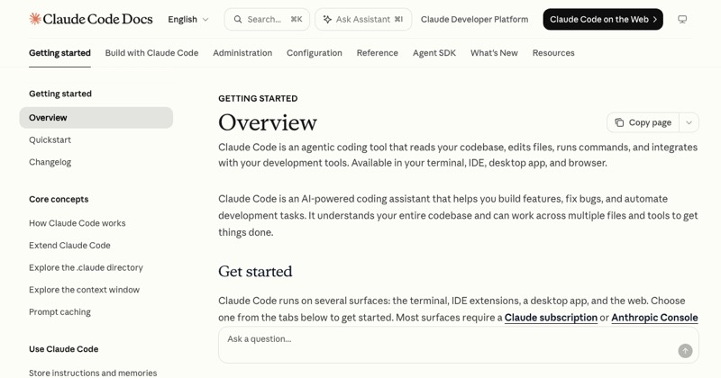 צילום מסך של API Docs