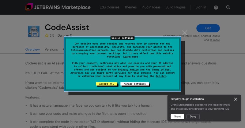 צילום מסך של CodeAssist