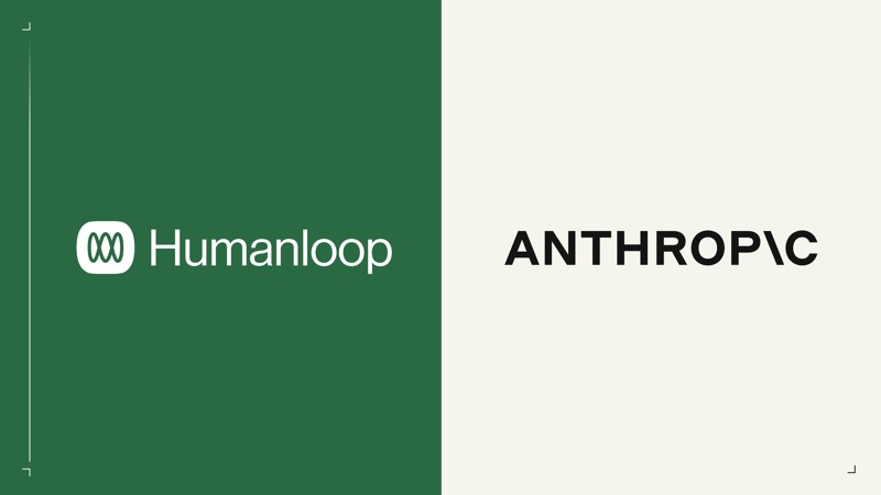 צילום מסך של Humanloop