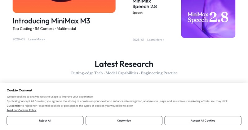 MiniMax, מסך 3