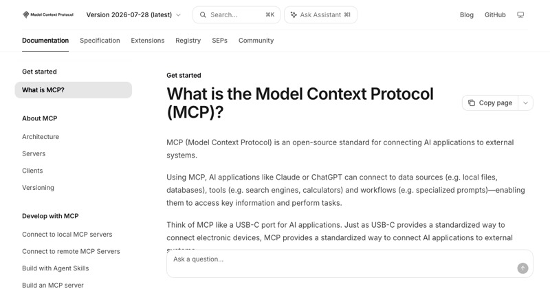 צילום מסך של Model Context Protocol