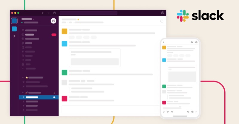 צילום מסך של Slack channel