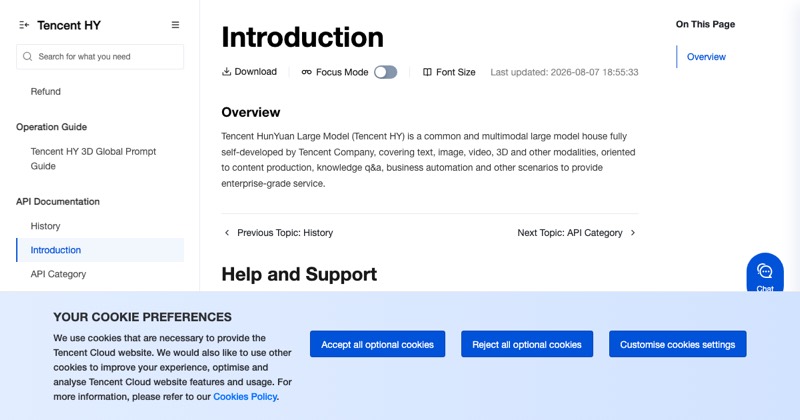 צילום מסך של Tencent HY / Hunyuan docs